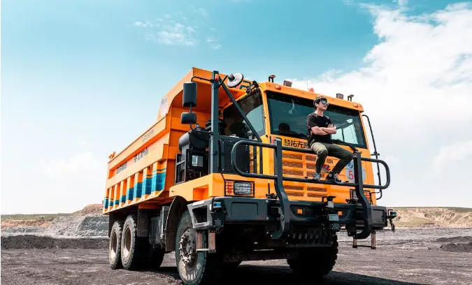 永州论矿山封闭的办法及其使用系统流程