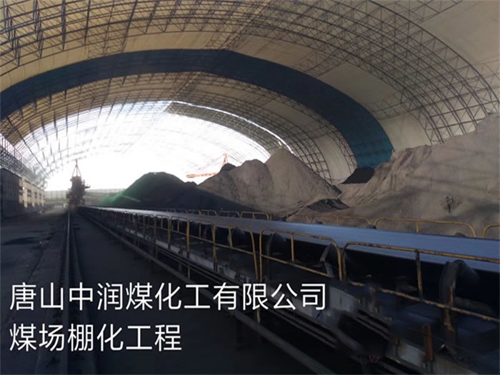 湖南永州网架钢结构工程有限公司